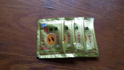 杭州雁翎滅蟑清